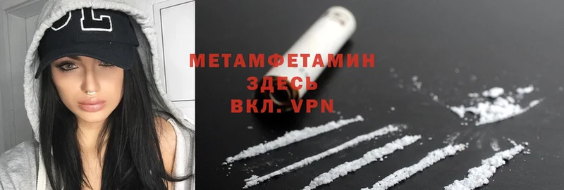 Какие есть наркотики Инсар Марихуана  ТГК  ГАШИШ  Меф мяу мяу  COCAIN  A-PVP 